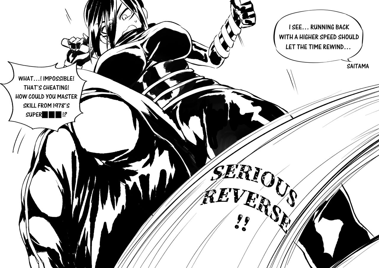 Attack on Sonico page 10 full