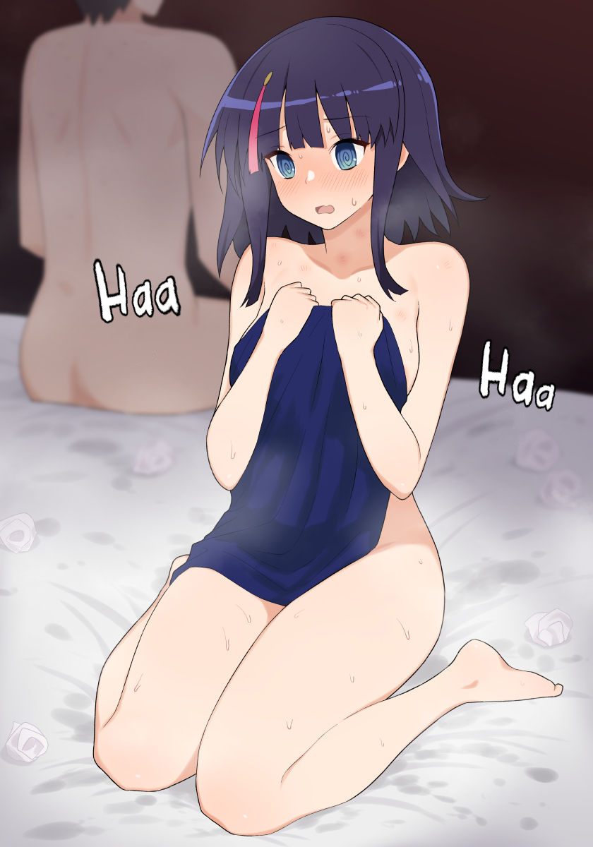 Jigo Erice | Erice After The Deed page 1 full