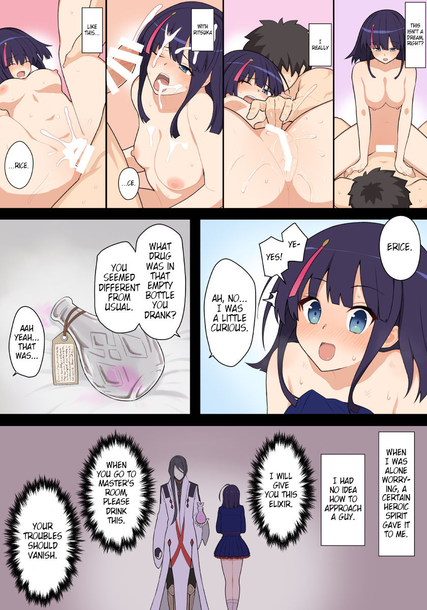 Jigo Erice | Erice After The Deed page 2 full