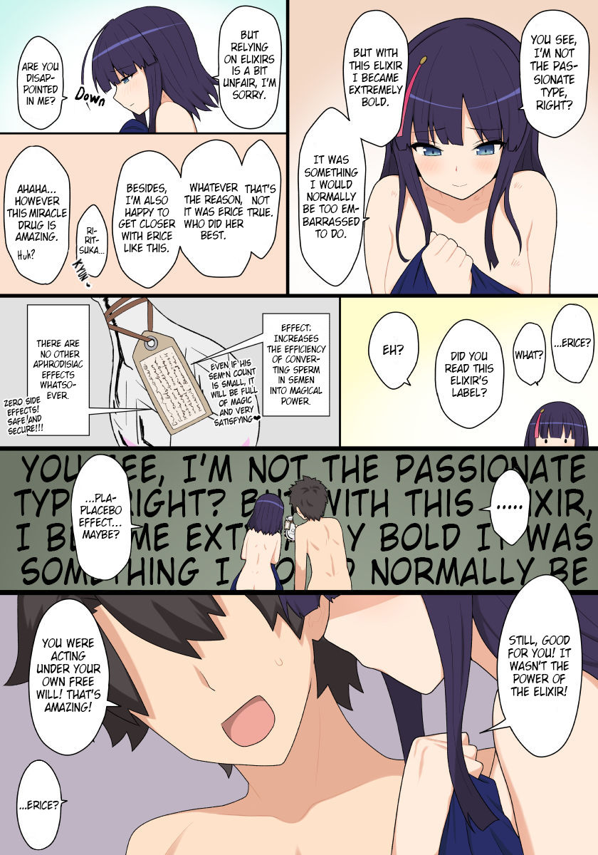 Jigo Erice | Erice After The Deed page 3 full