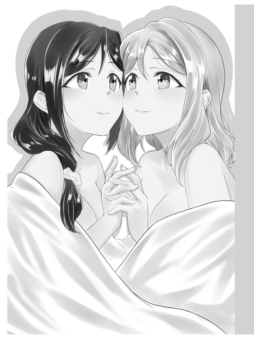 Fuwafuwa Amai page 2 full