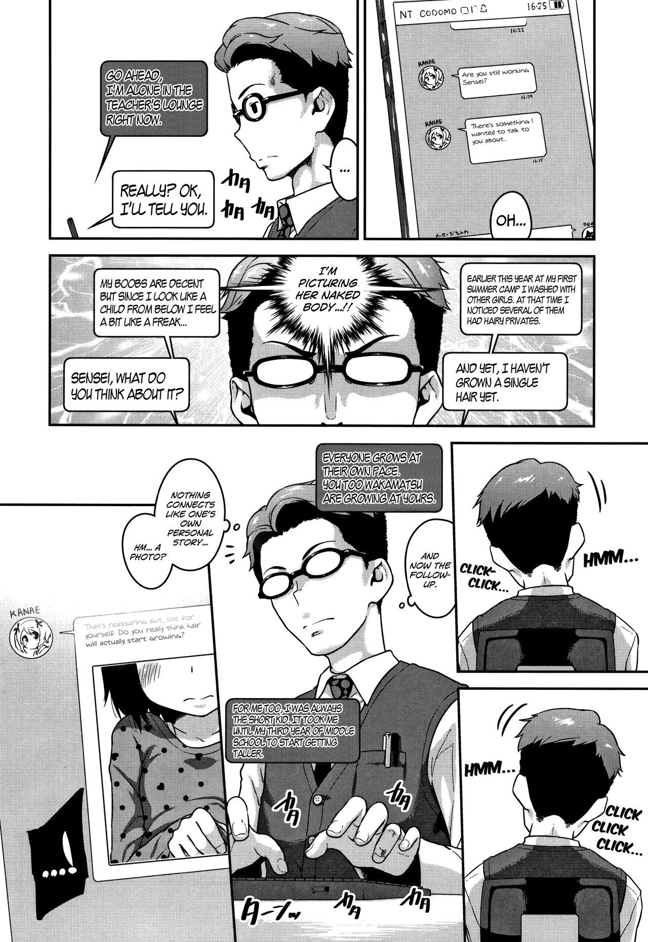 Gomen ne Sekimen Mental | Sorry For My Embarrassing Anxiety page 2 full
