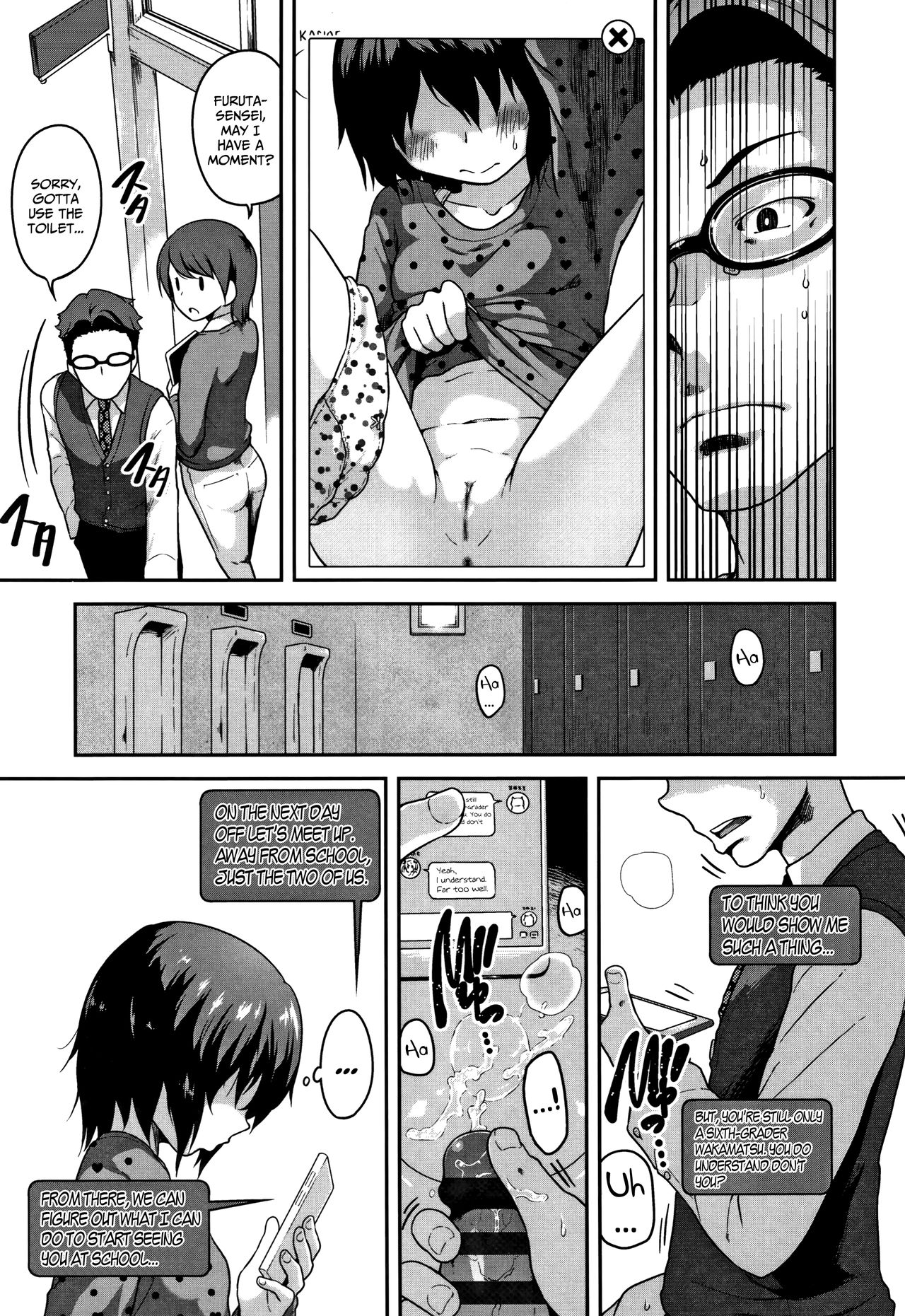 Gomen ne Sekimen Mental | Sorry For My Embarrassing Anxiety page 3 full