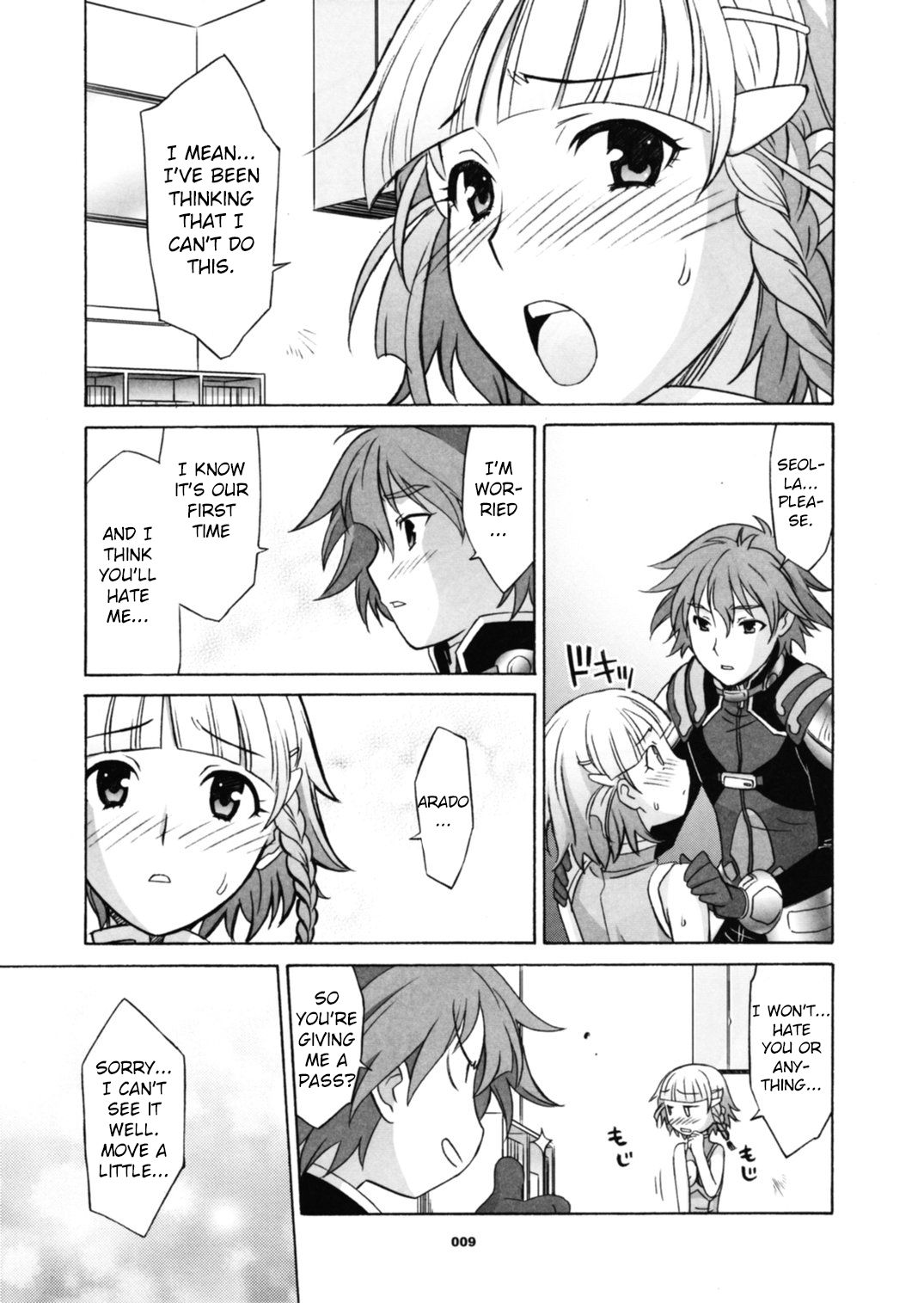 HAGATAMA FINAL page 10 full