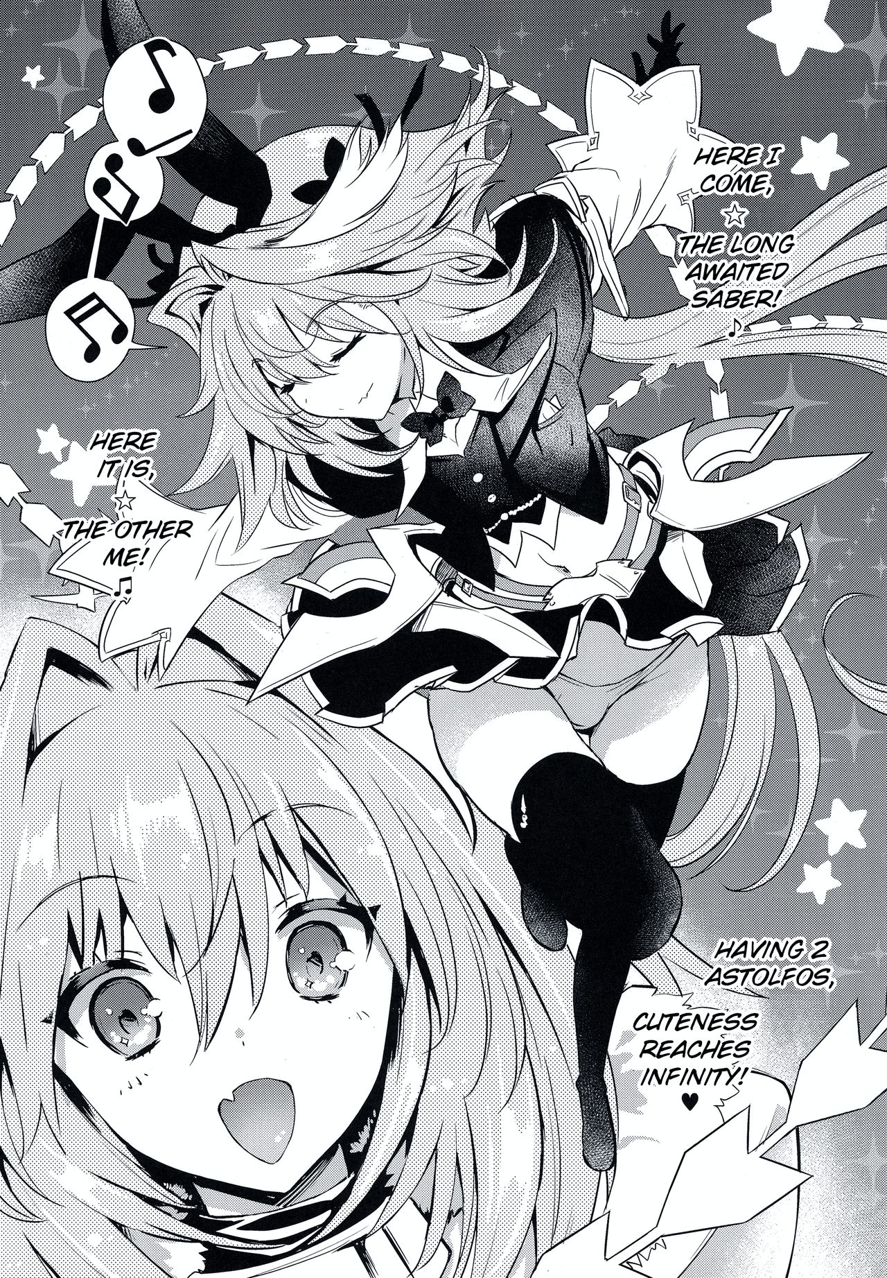 Boku-tachi tteba Chou Kawaii page 4 full