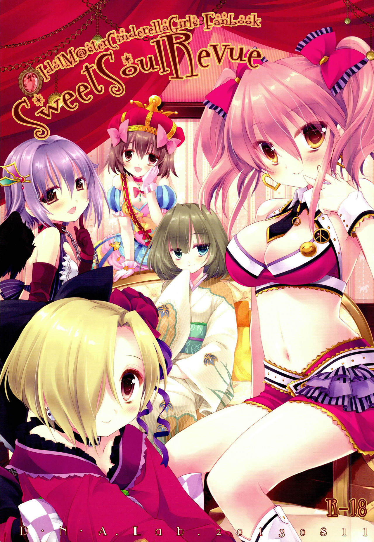 Sweet Soul Revue page 1 full