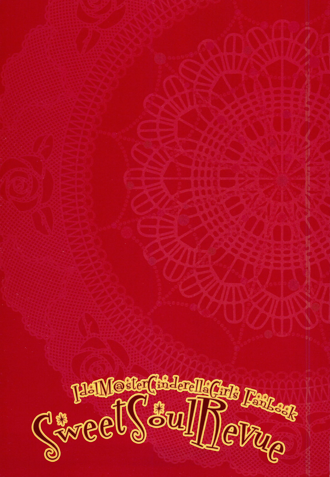 Sweet Soul Revue page 2 full