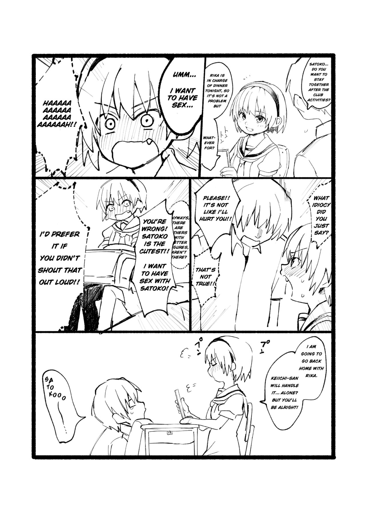 Satoko to Sex suru Hon | Sex with Satoko Book. page 2 full