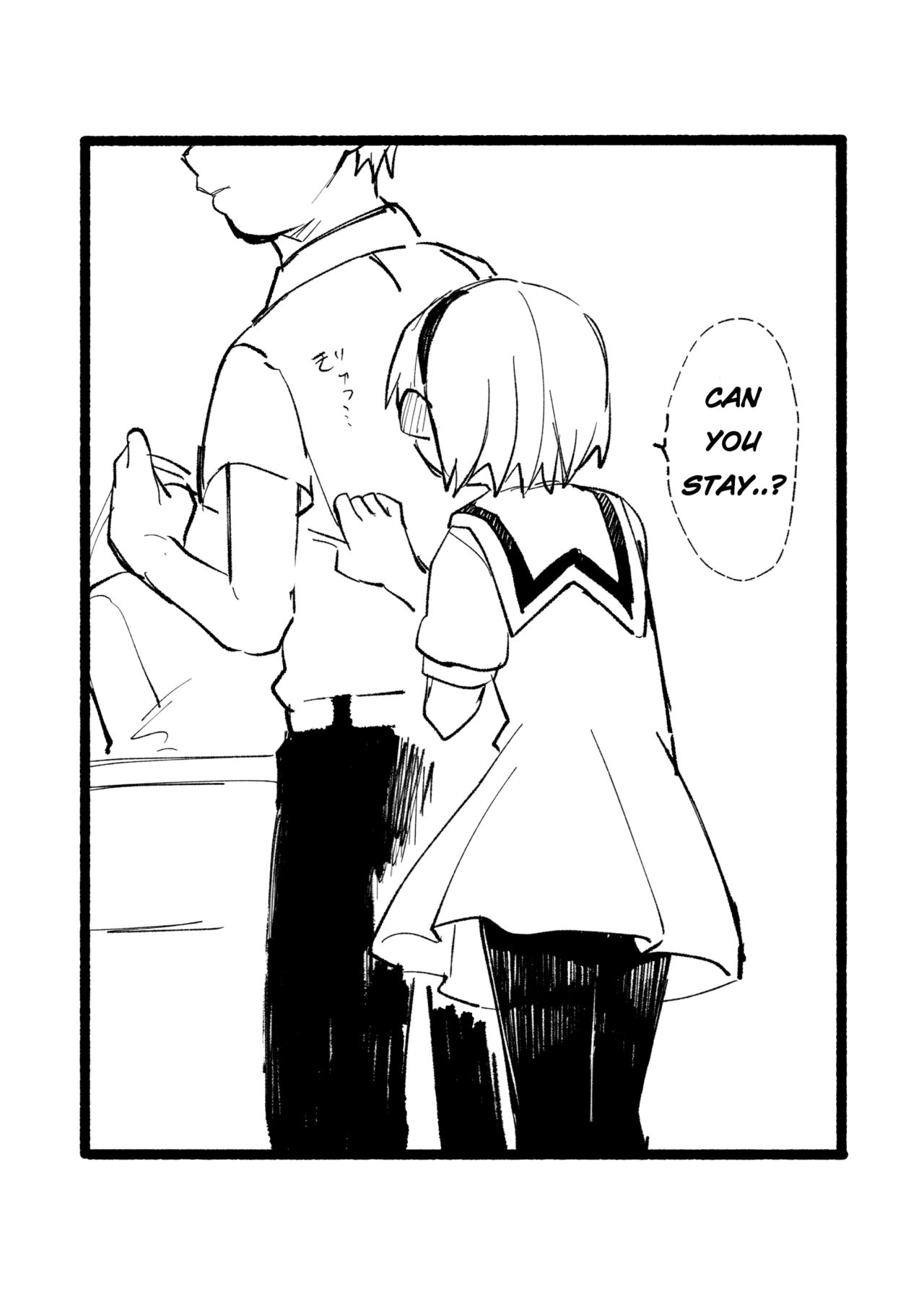 Satoko to Sex suru Hon | Sex with Satoko Book. page 3 full