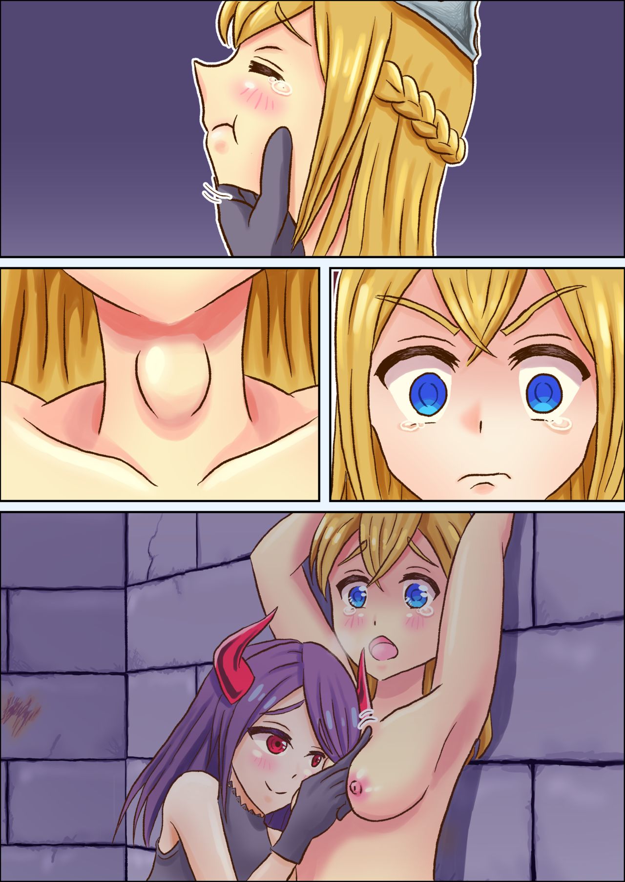 Kyouseiteki ni yuusha wo nomasareru hime-sama page 7 full