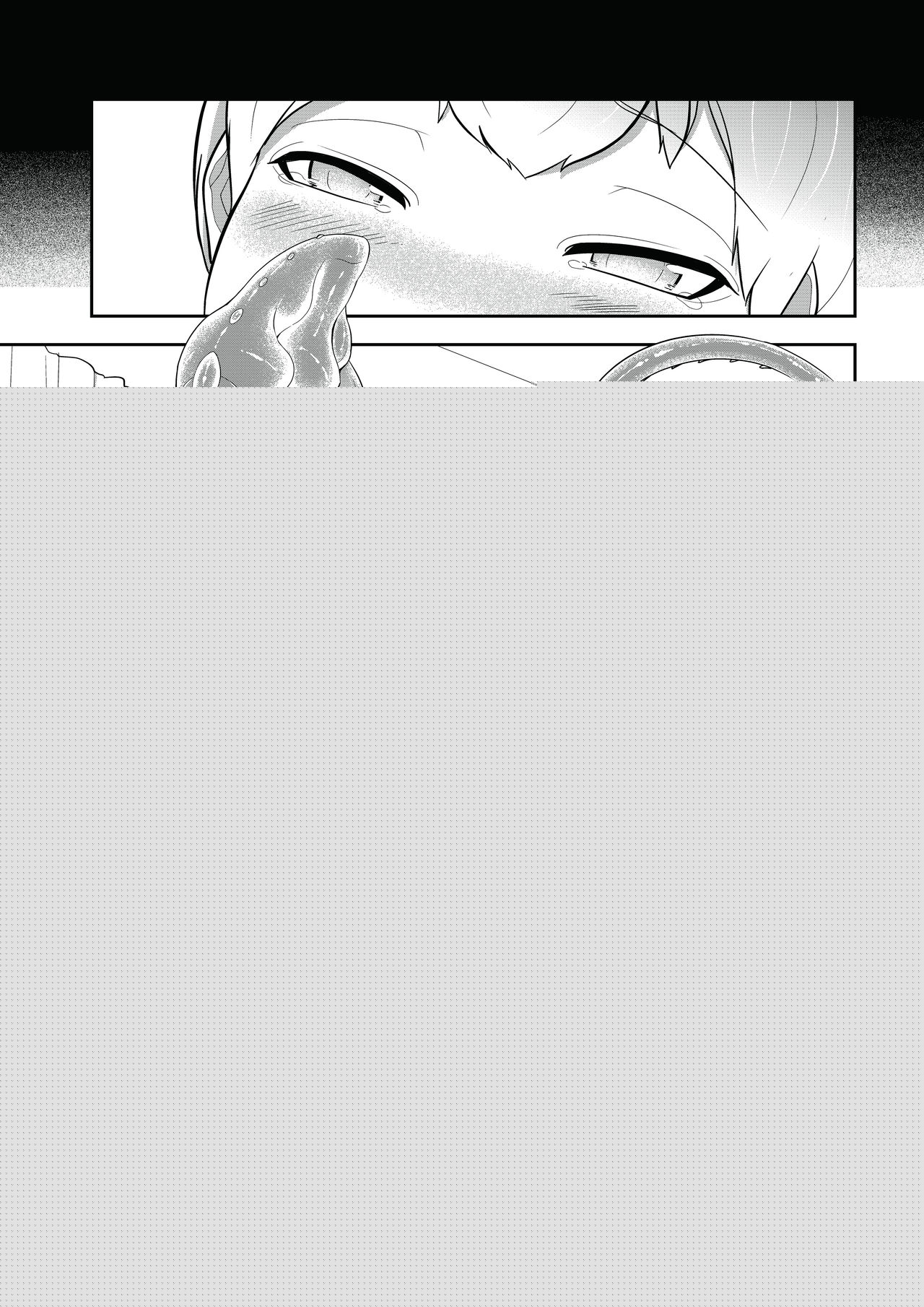 Dondon Seichou Suru Hatsujou no Igyou Musume to Boku page 9 full