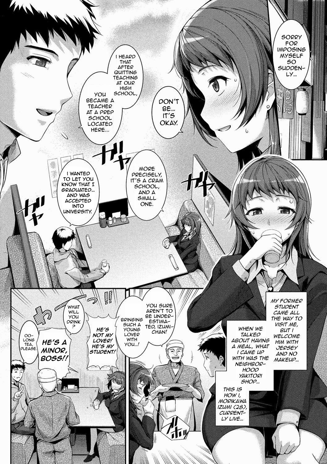 Futari no Kyori - Distance Between Two People page 2 full