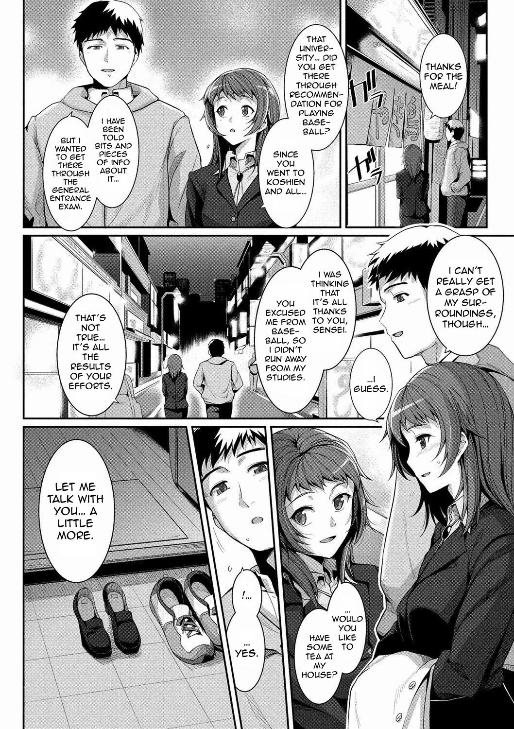 Futari no Kyori - Distance Between Two People page 4 full