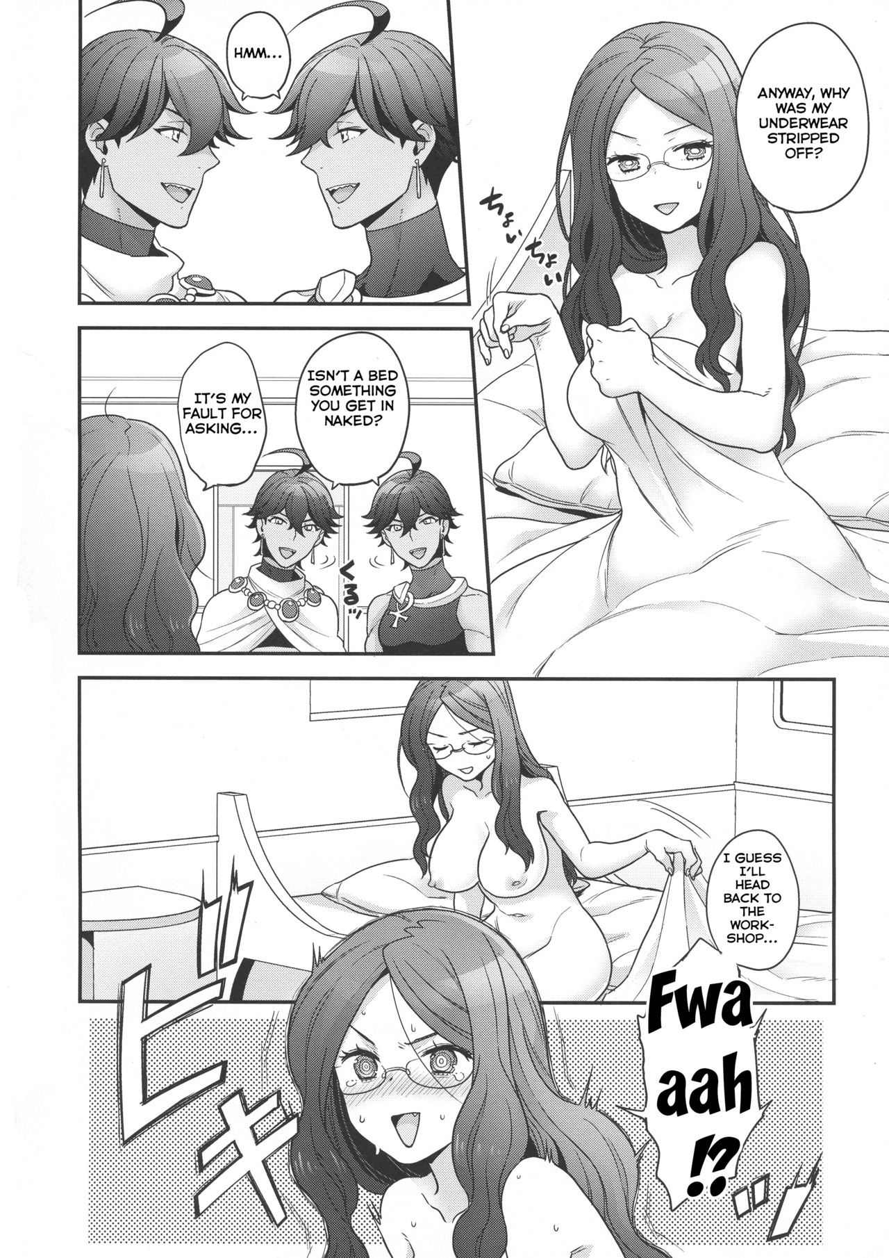 Once and again!!   =NSS= page 7 full