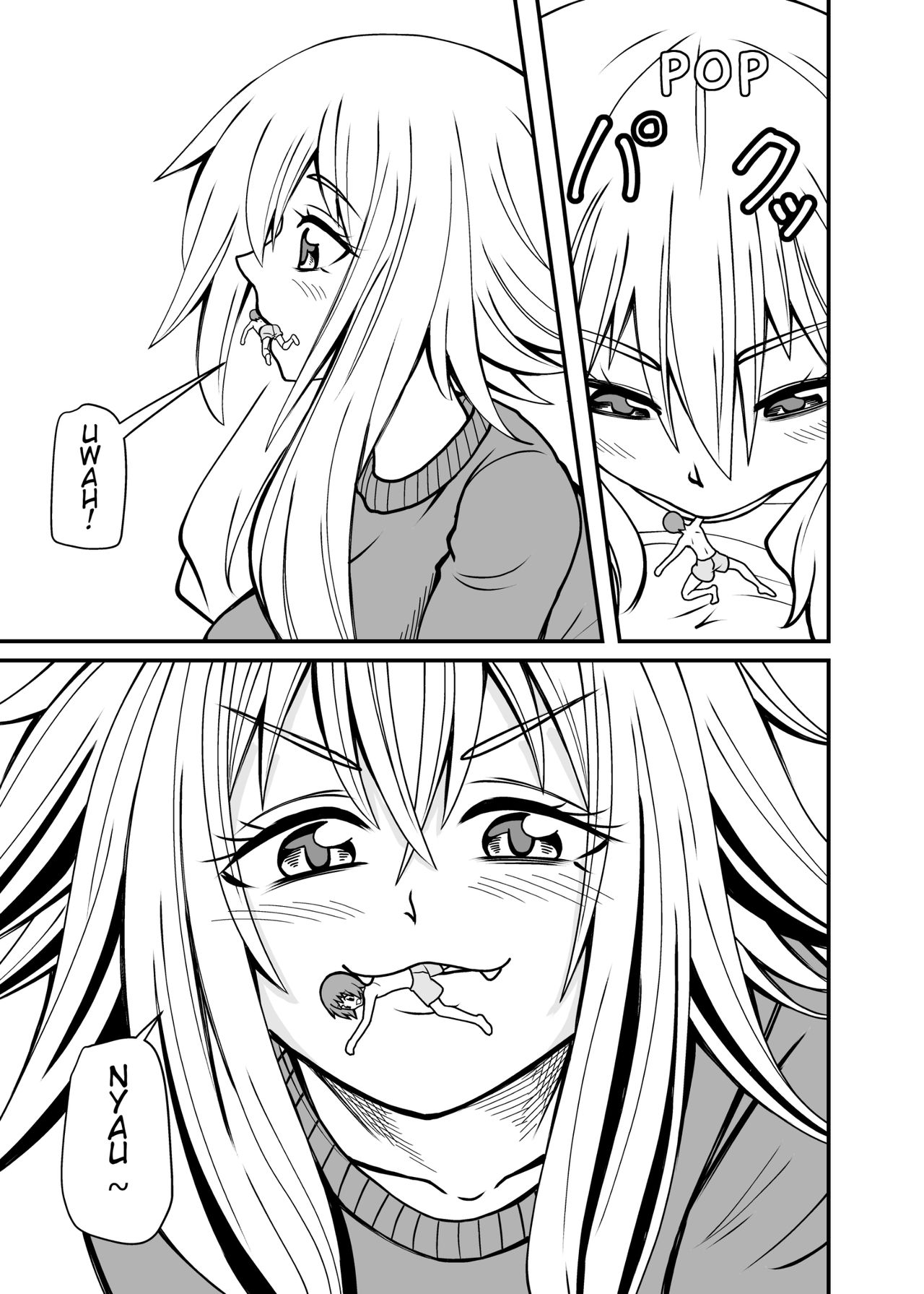 Sonogo no Aru Hi no Asobi | One day after that page 2 full