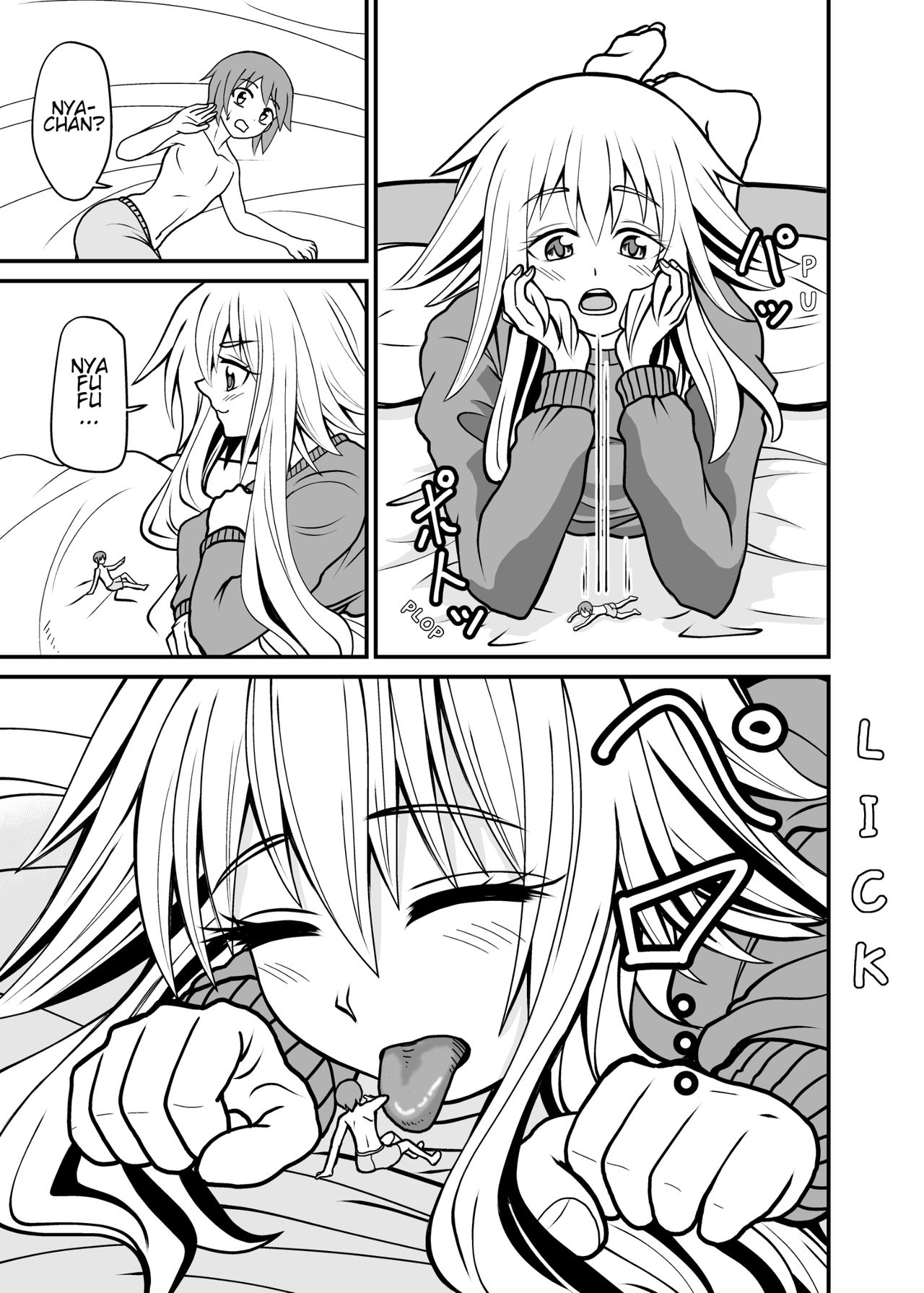 Sonogo no Aru Hi no Asobi | One day after that page 3 full