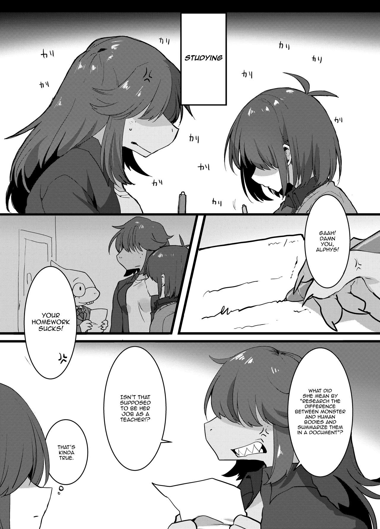 Ningen to Monster demo Aka-chan wa Dekimasu ka!? | Can Human and Monster Make a Baby!? page 2 full