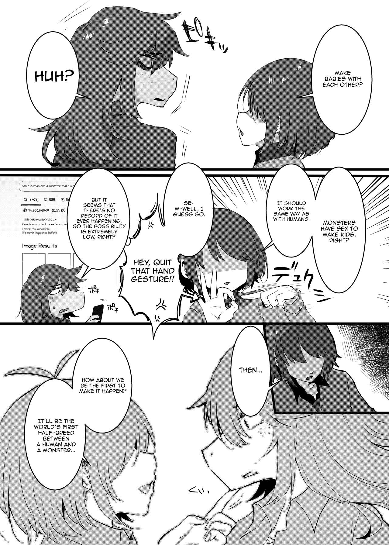 Ningen to Monster demo Aka-chan wa Dekimasu ka!? | Can Human and Monster Make a Baby!? page 8 full