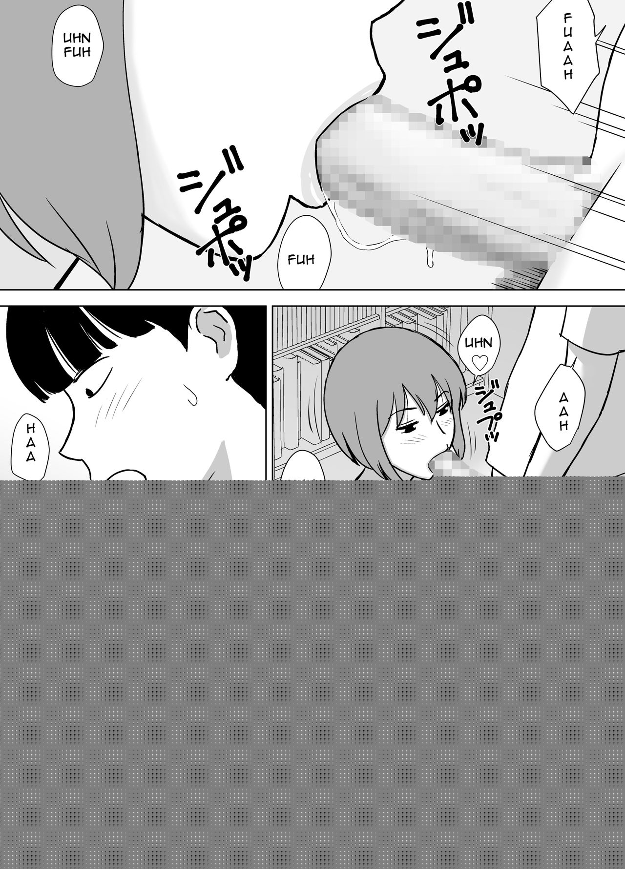 Boku no SeFri wa Haha to Oba | My Mom and My Aunt Are my Sex Friends page 7 full