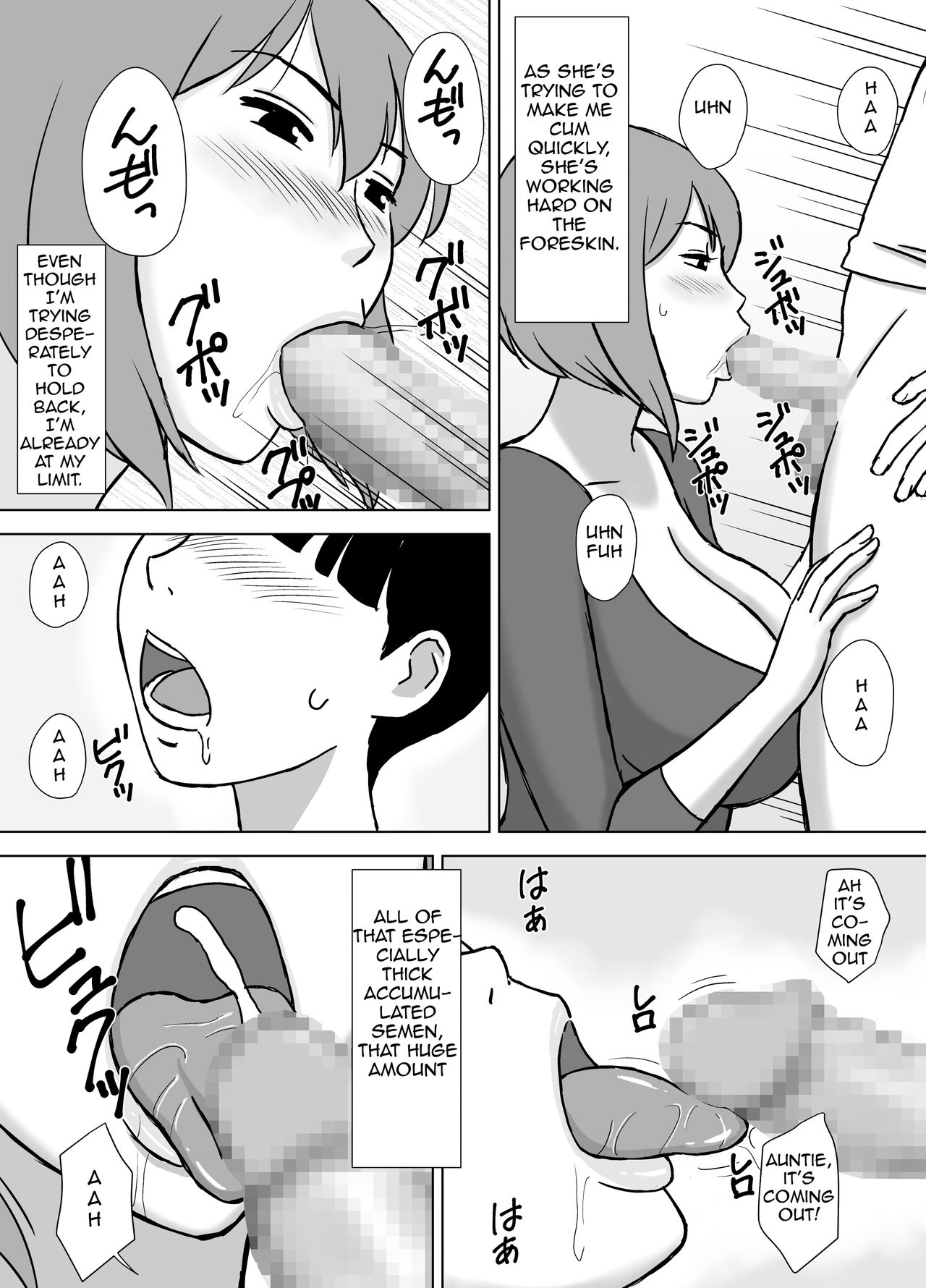 Boku no SeFri wa Haha to Oba | My Mom and My Aunt Are my Sex Friends page 9 full