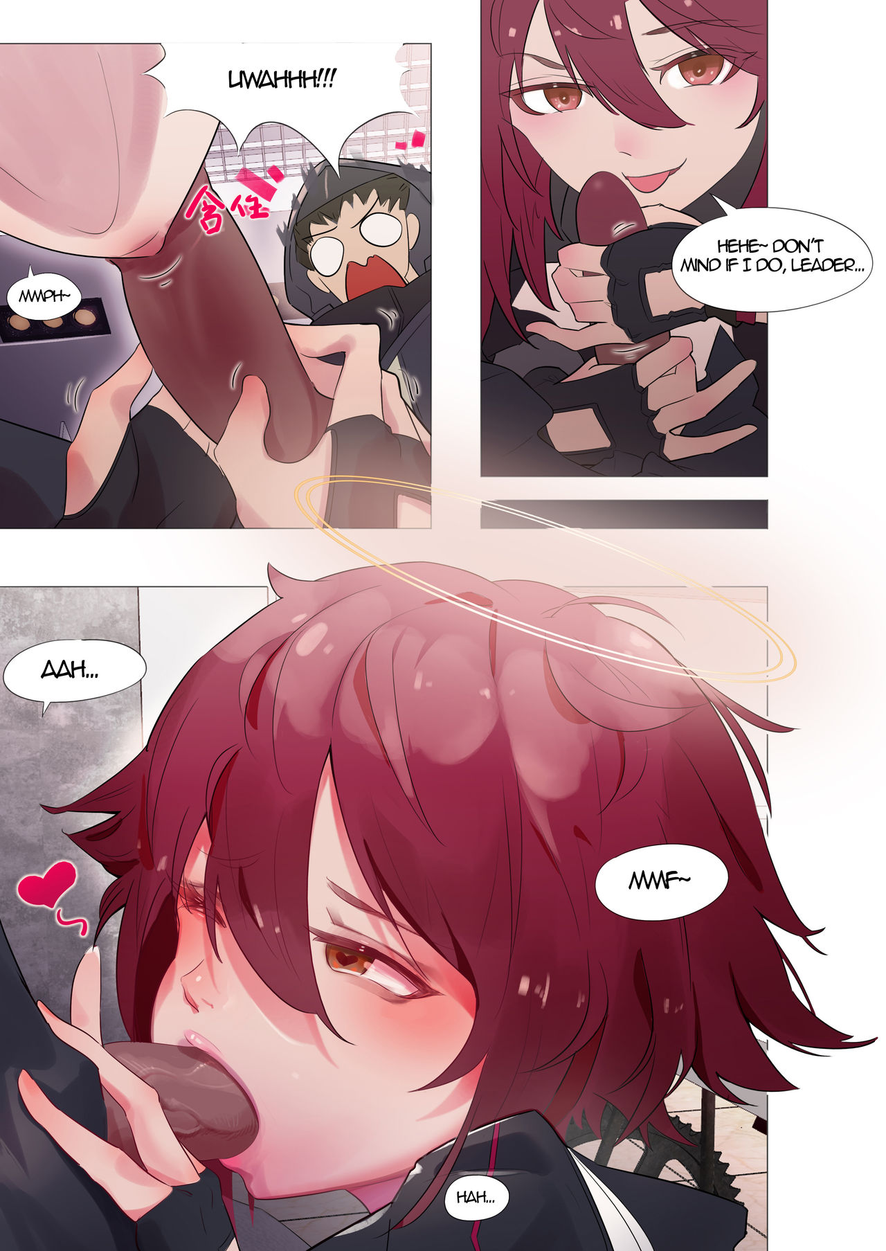 FALL OUT ANGEL - 狸花仙 page 9 full