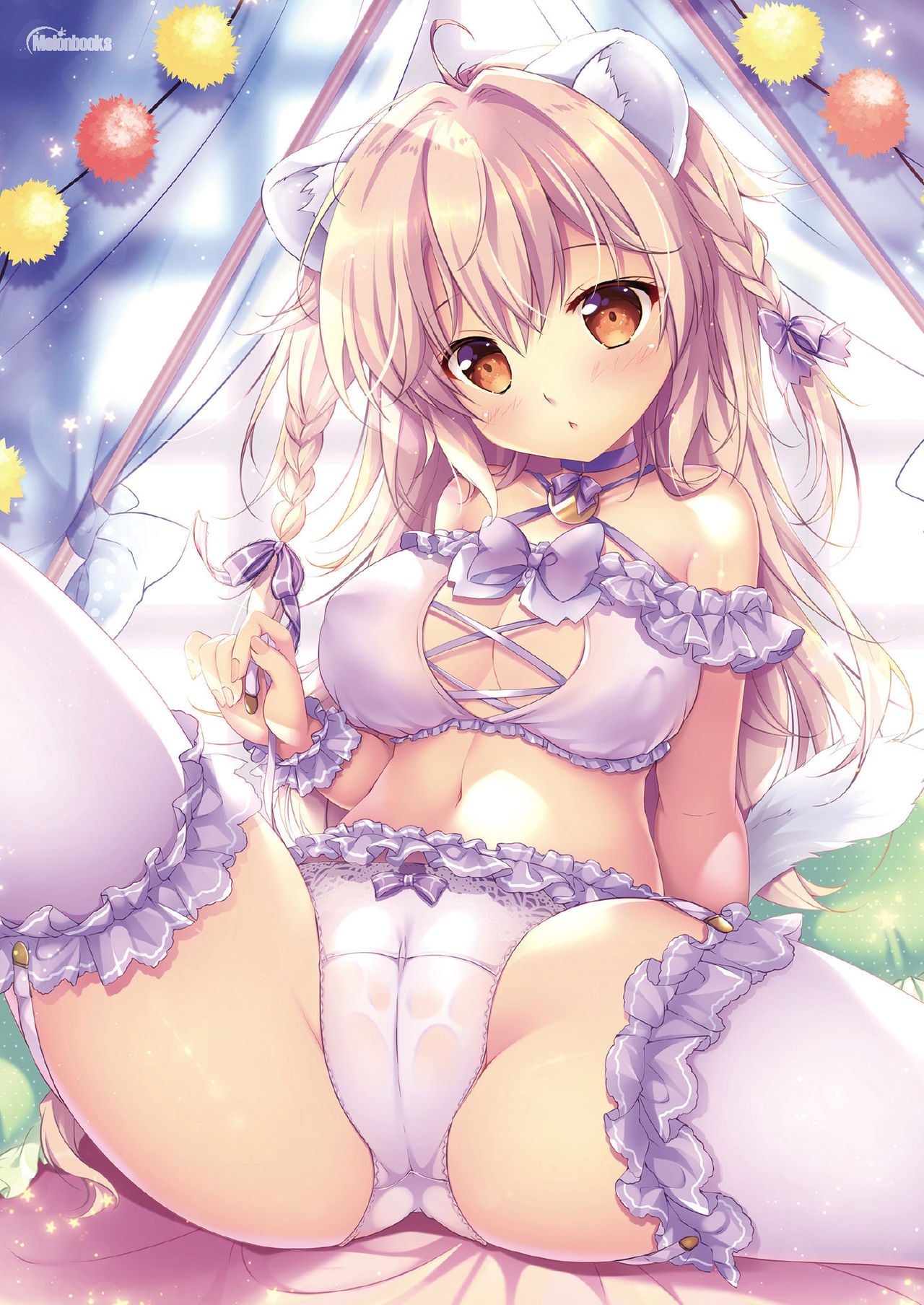 Gekkan Uribou Zakka Ten 2021-01-29 Hakkougou page 9 full