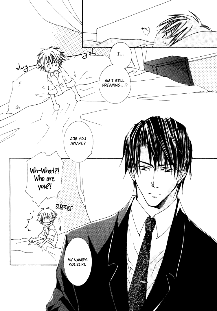 Love Price page 4 full