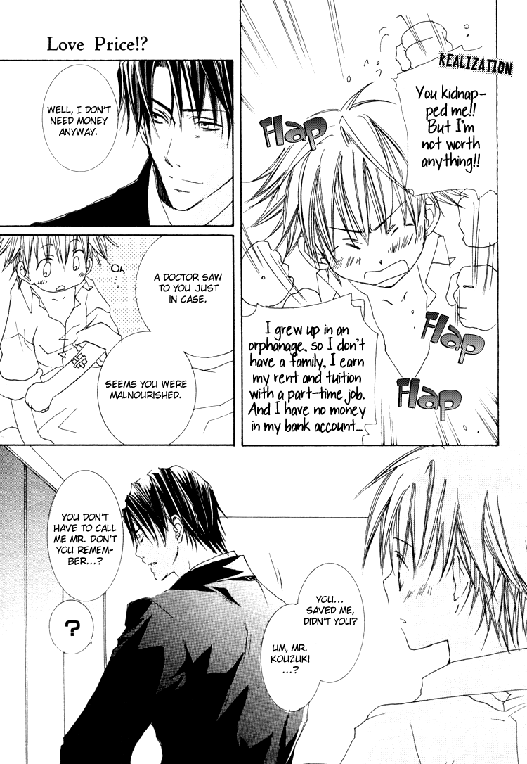 Love Price page 5 full