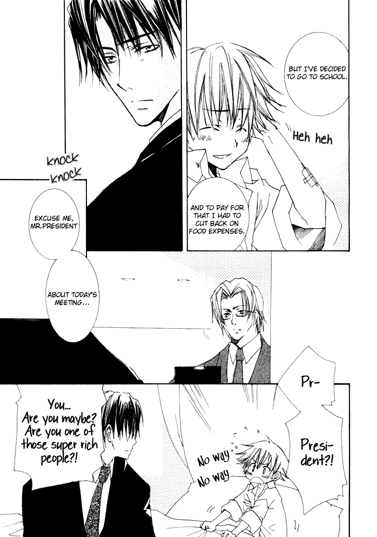 Love Price page 7 full