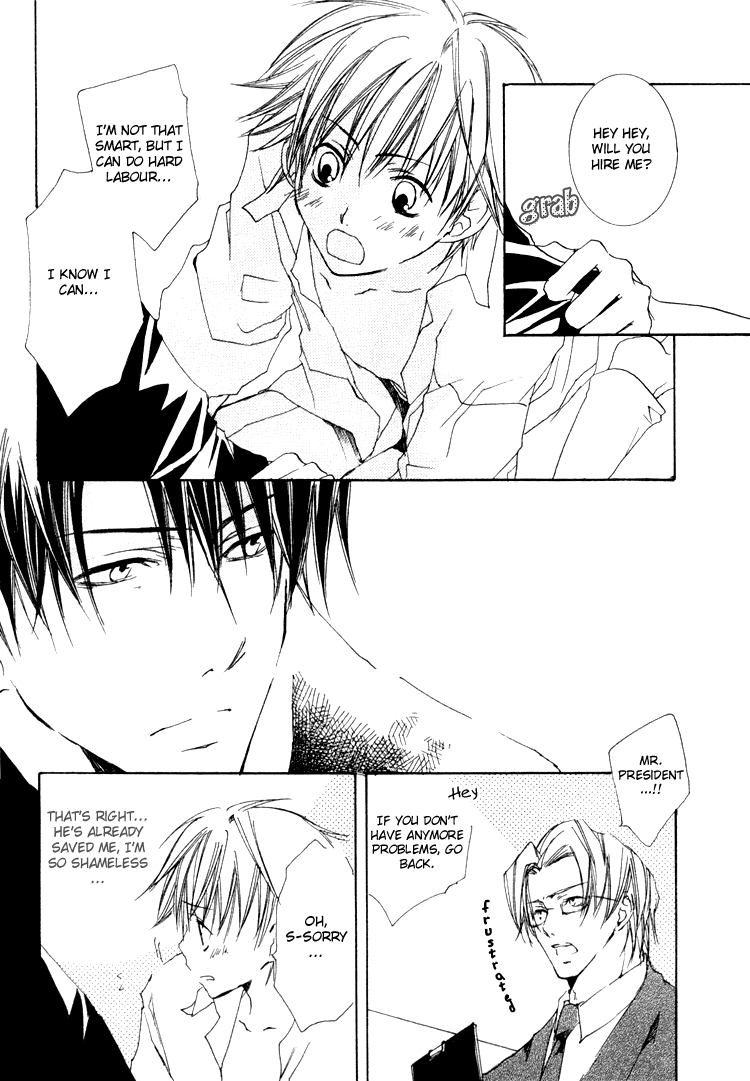 Love Price page 8 full