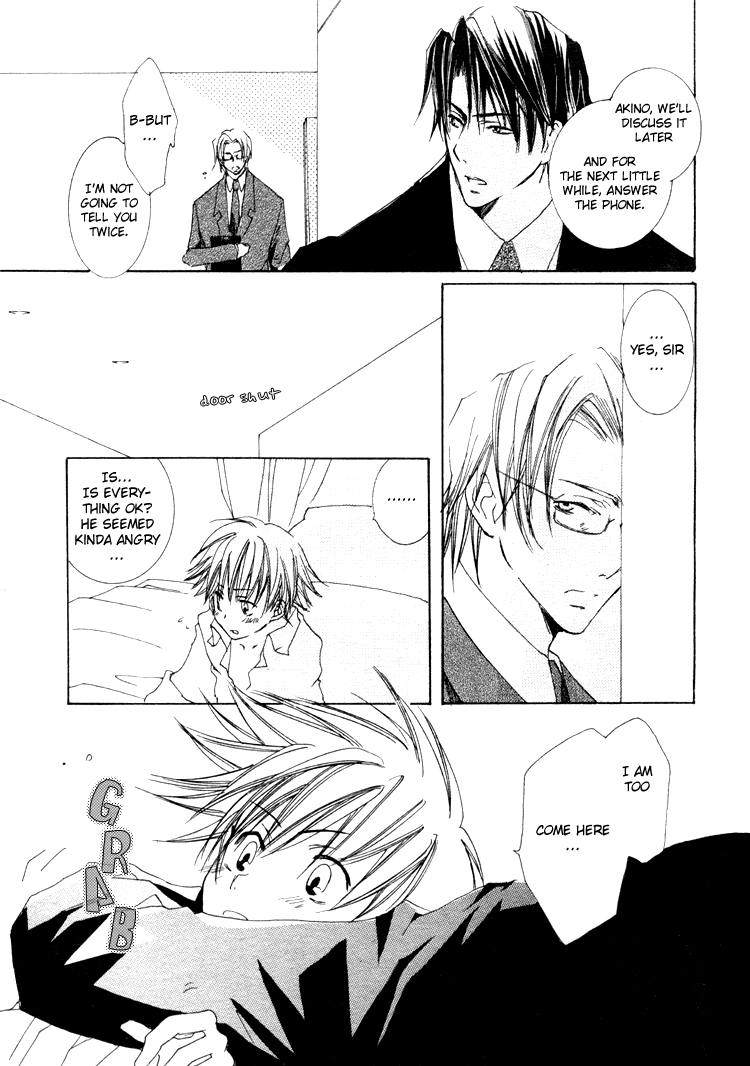 Love Price page 9 full