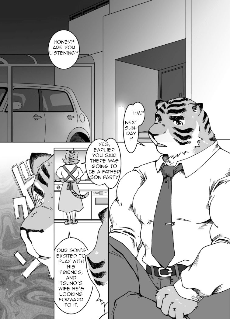 Shima-kun no Papa no Nikuyoku | Mr. Shima's Dad Lust page 3 full