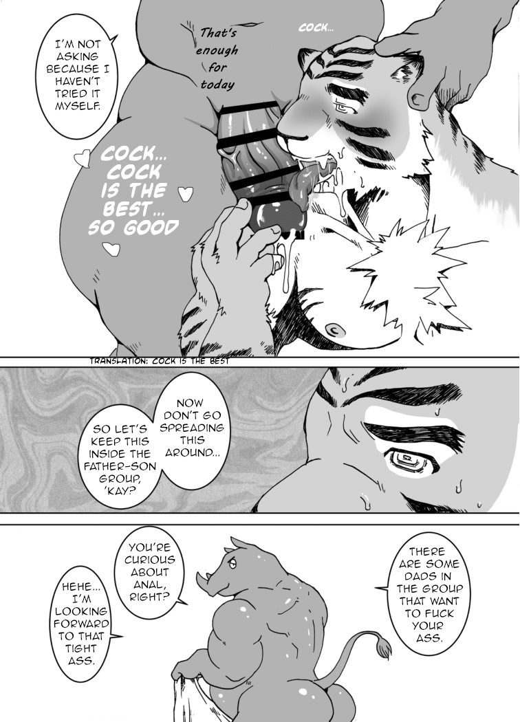 Shima-kun no Papa no Nikuyoku | Mr. Shima's Dad Lust page 5 full