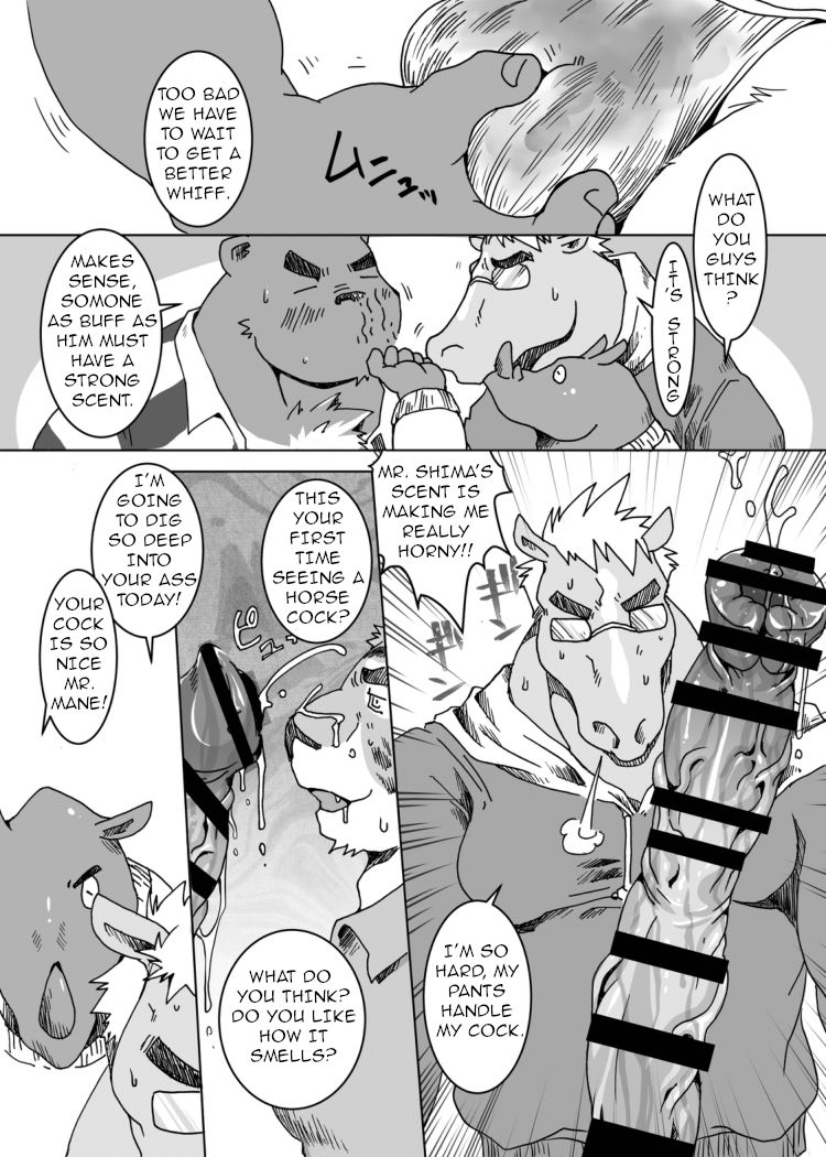 Shima-kun no Papa no Nikuyoku | Mr. Shima's Dad Lust page 8 full