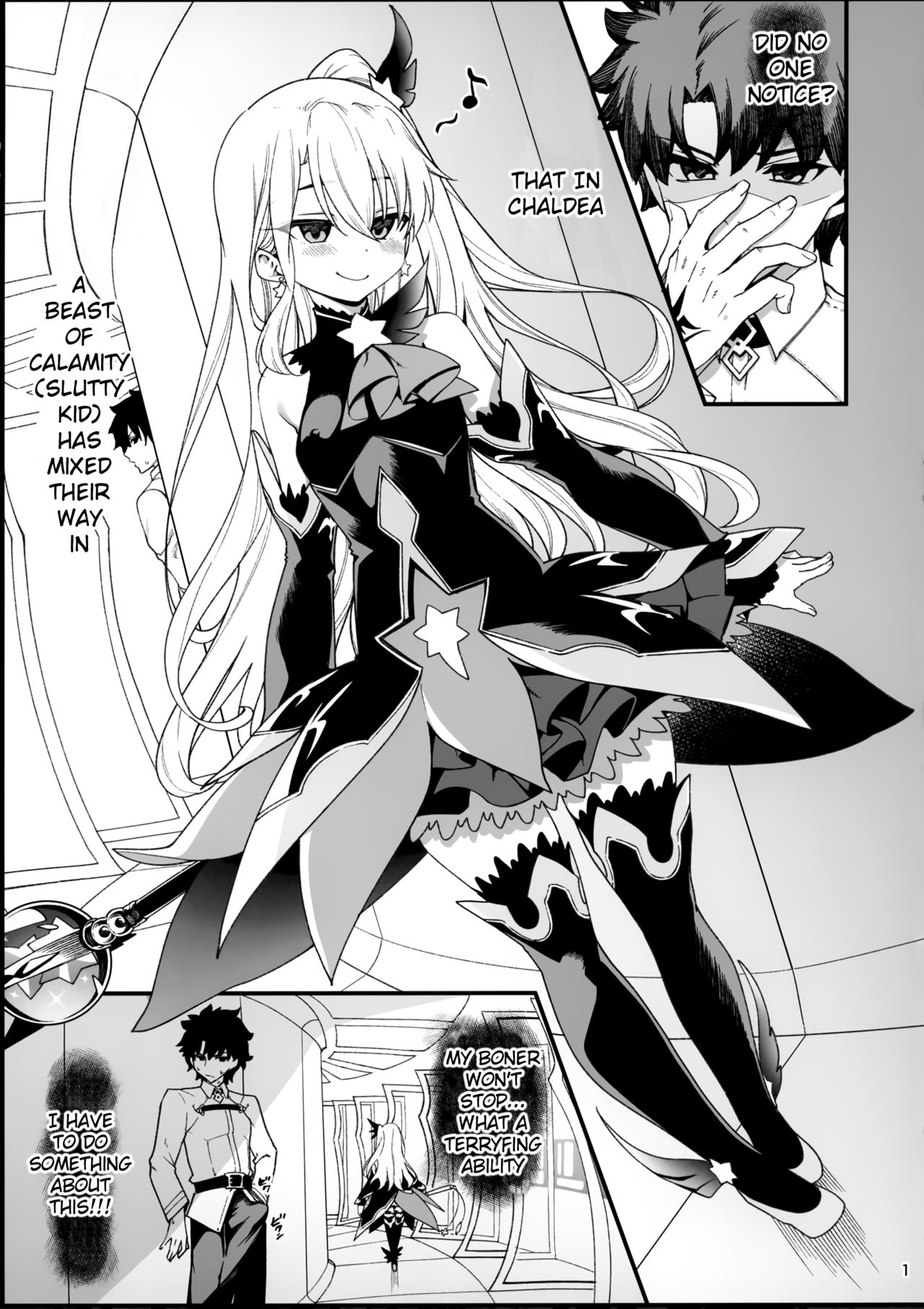 Mesugaki Testament Form-chan o Wakarasetai page 3 full