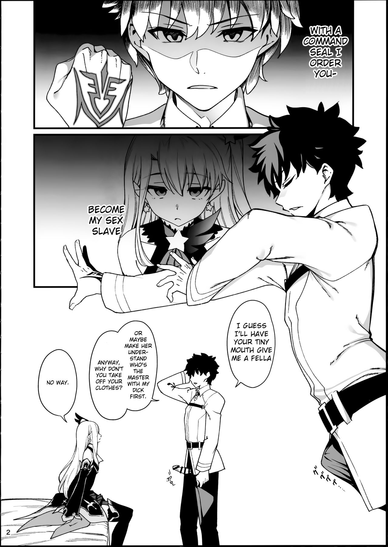 Mesugaki Testament Form-chan o Wakarasetai page 4 full