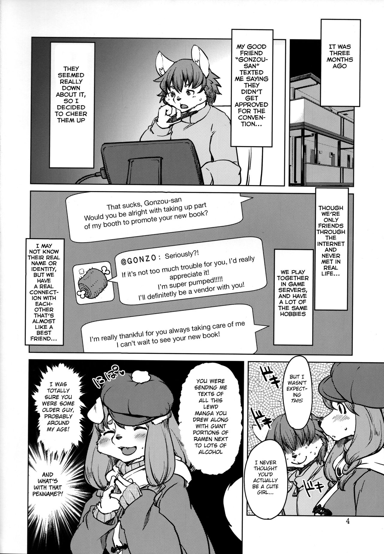 Yoidore Romantic page 4 full