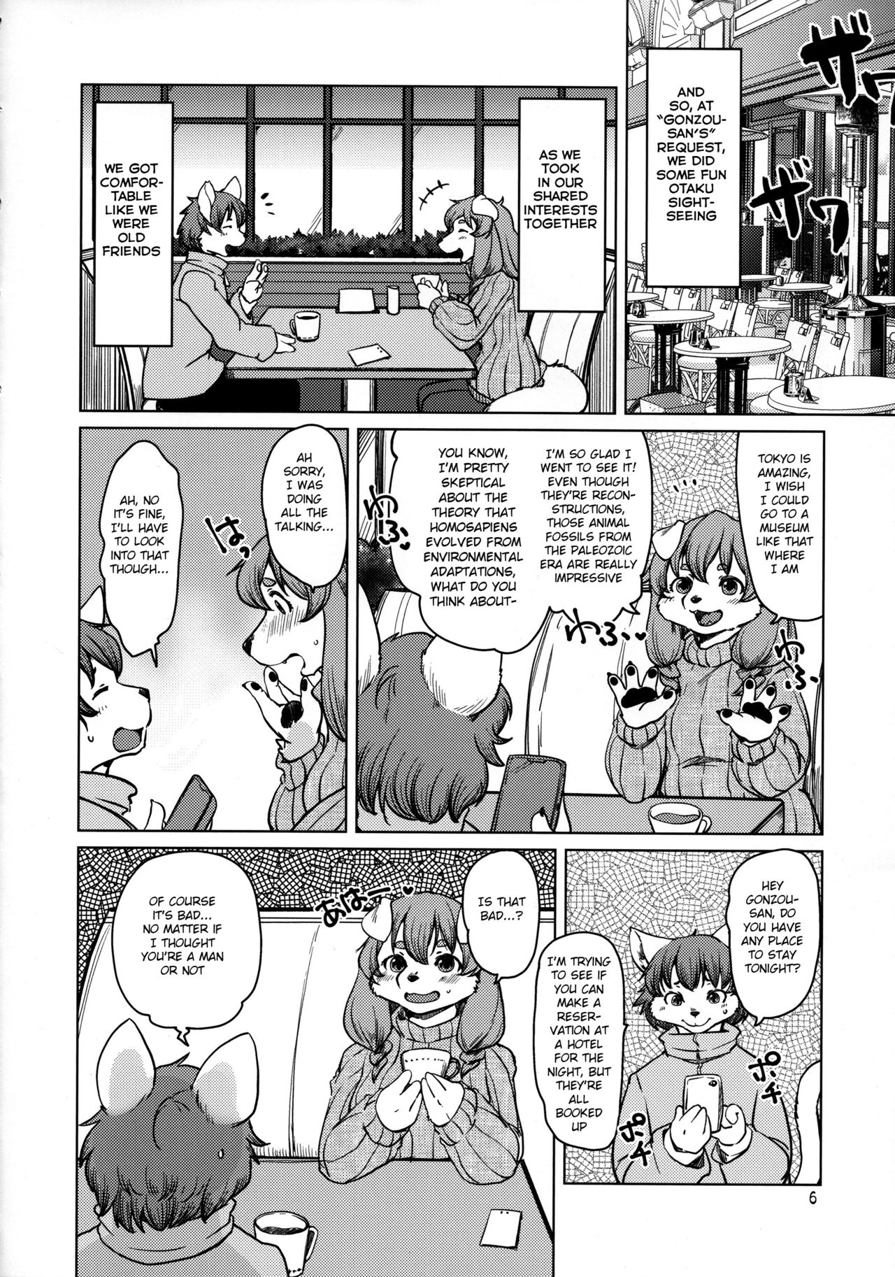Yoidore Romantic page 6 full
