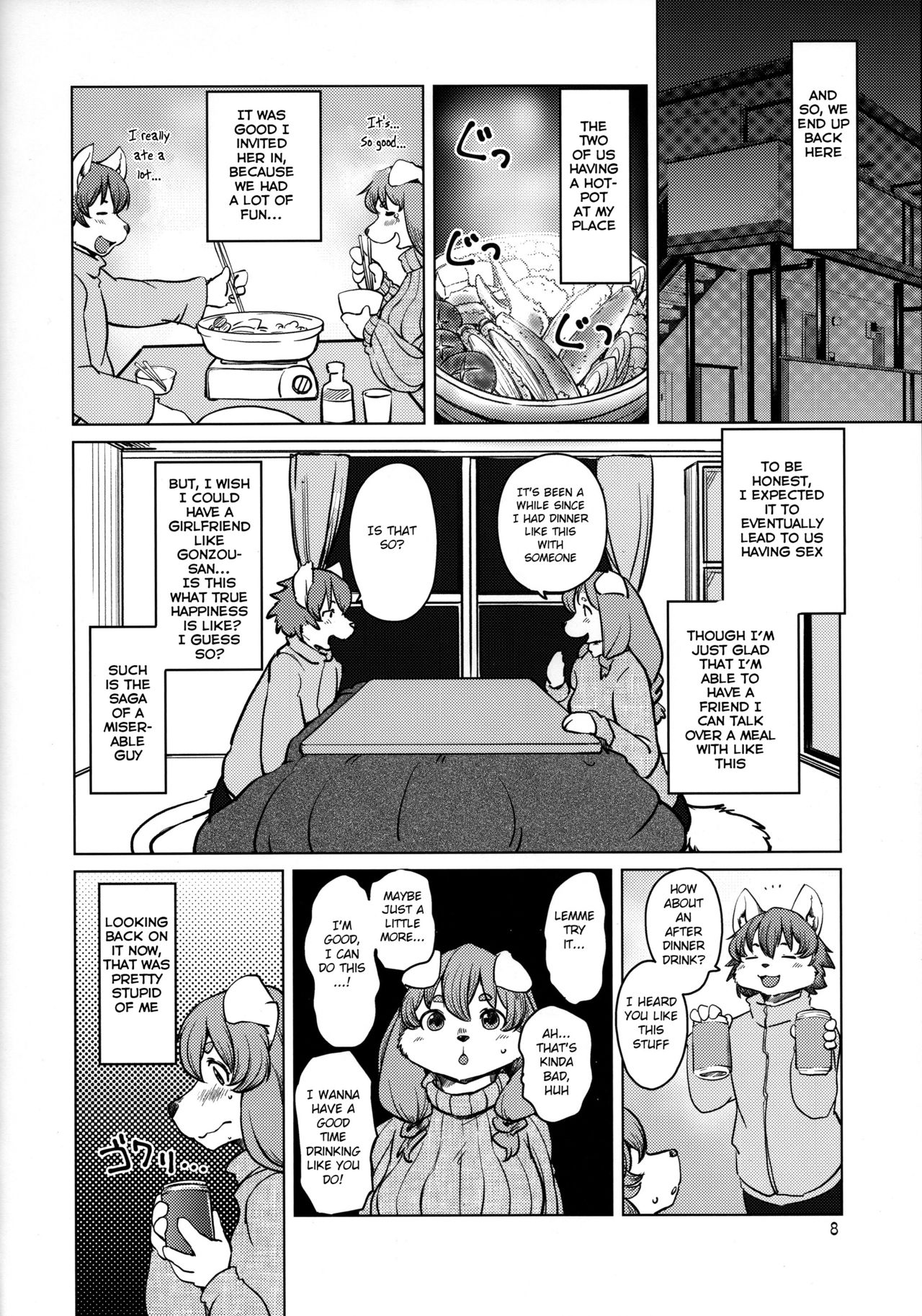 Yoidore Romantic page 8 full