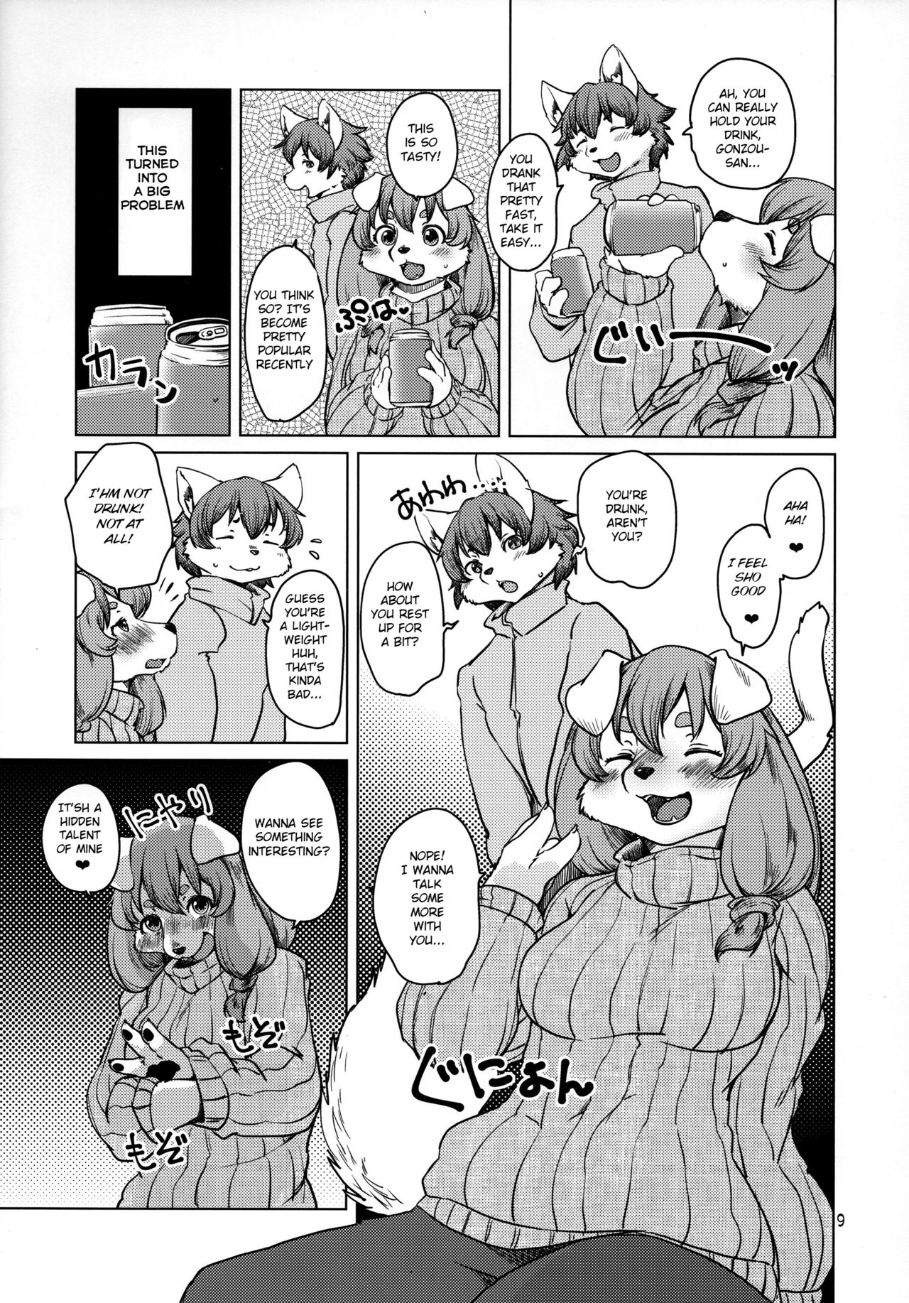 Yoidore Romantic page 9 full