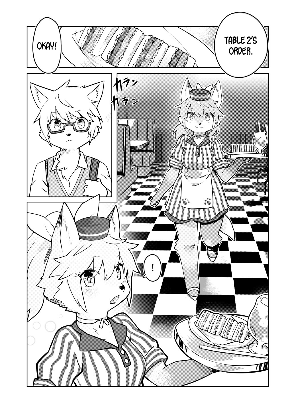 HEART BREAK DINER page 2 full