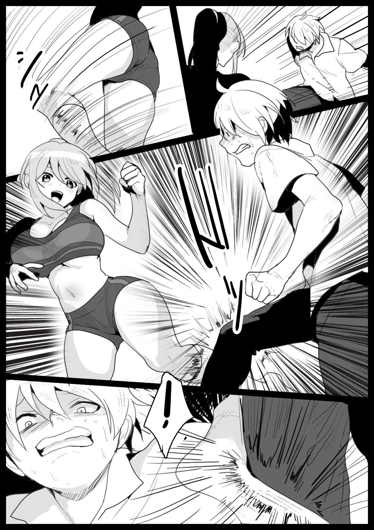 Girls Beat! -vs Rie- page 3 full