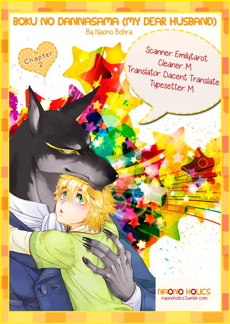 Boku no Danna-sama | My Dear Husband  Ch. 2 page 2 full