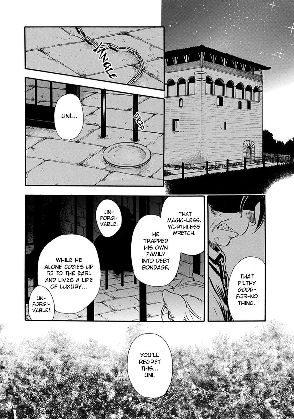 Boku no Danna-sama | My Dear Husband  Ch. 2 page 3 full