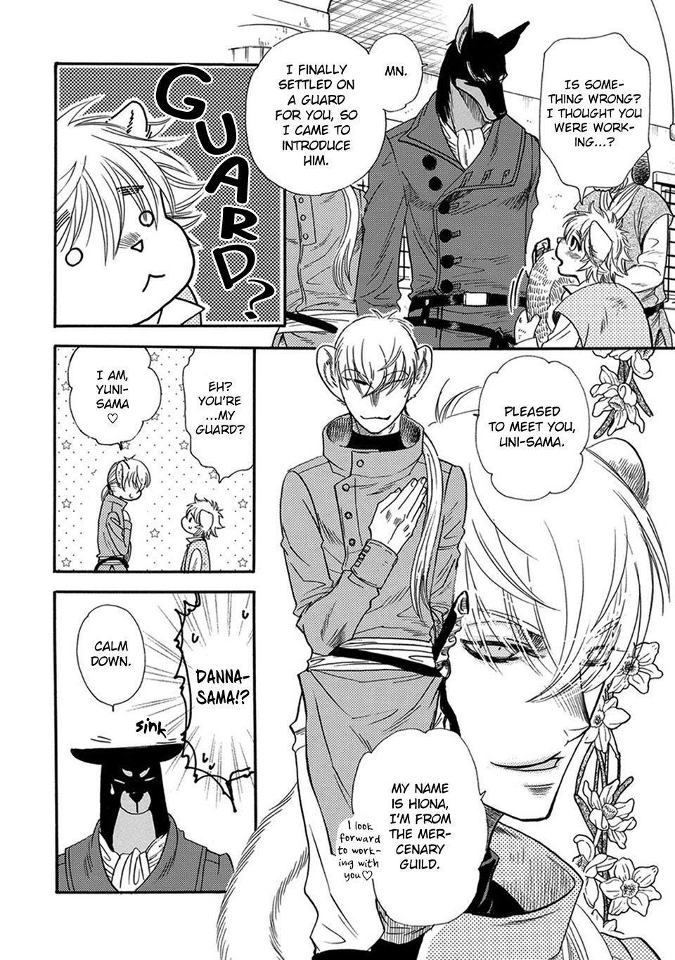 Boku no Danna-sama | My Dear Husband  Ch. 2 page 5 full