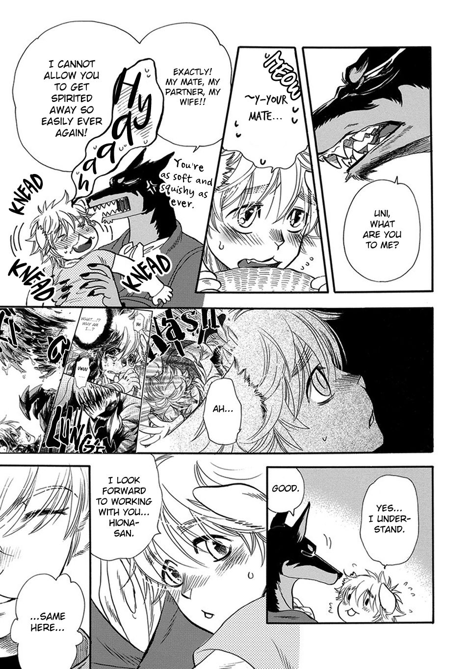 Boku no Danna-sama | My Dear Husband  Ch. 2 page 6 full