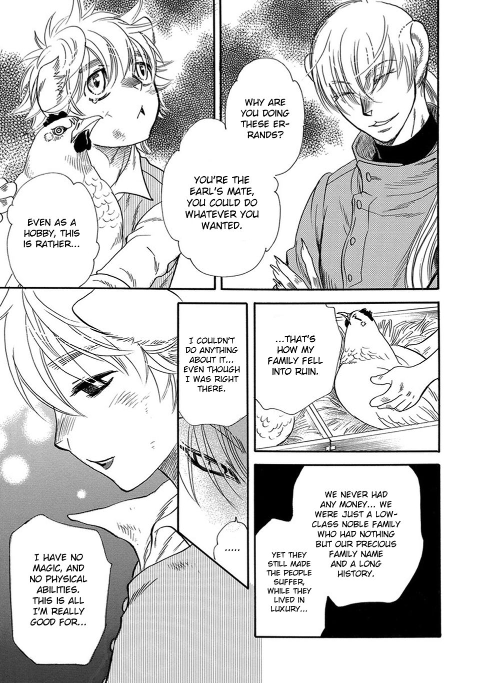 Boku no Danna-sama | My Dear Husband  Ch. 2 page 8 full