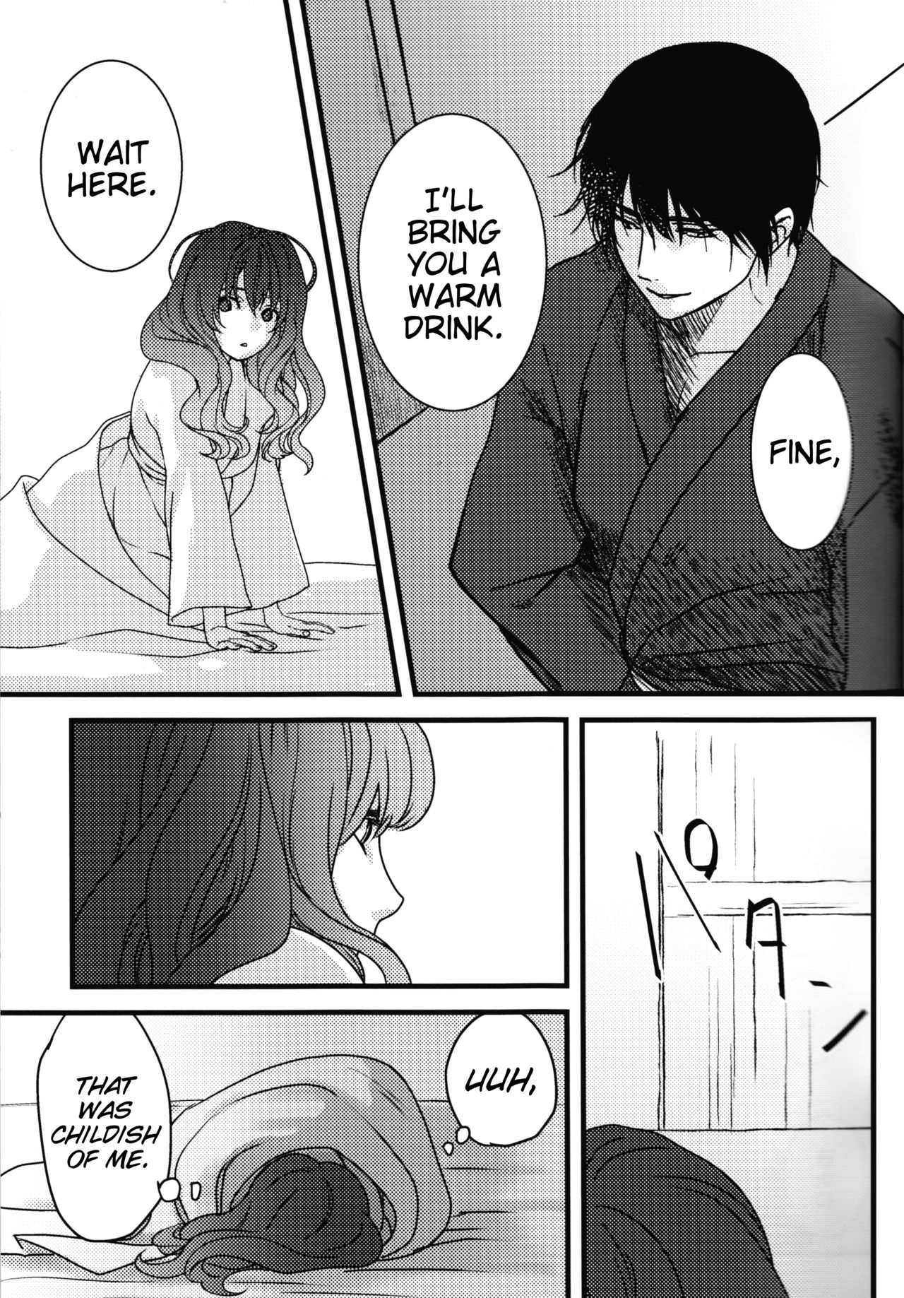 Hakuro ochiru | Fall of White Dew page 7 full