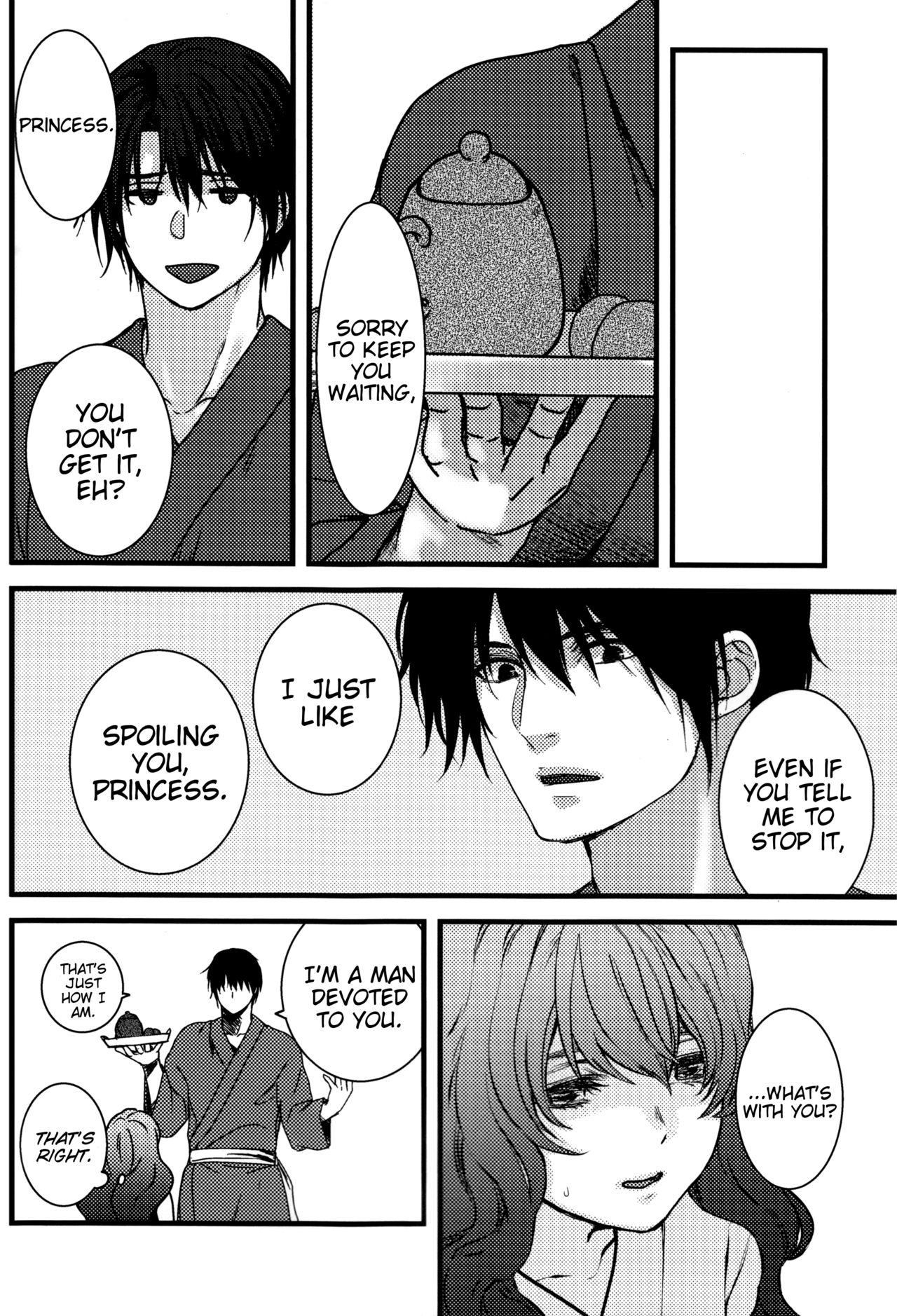 Hakuro ochiru | Fall of White Dew page 8 full