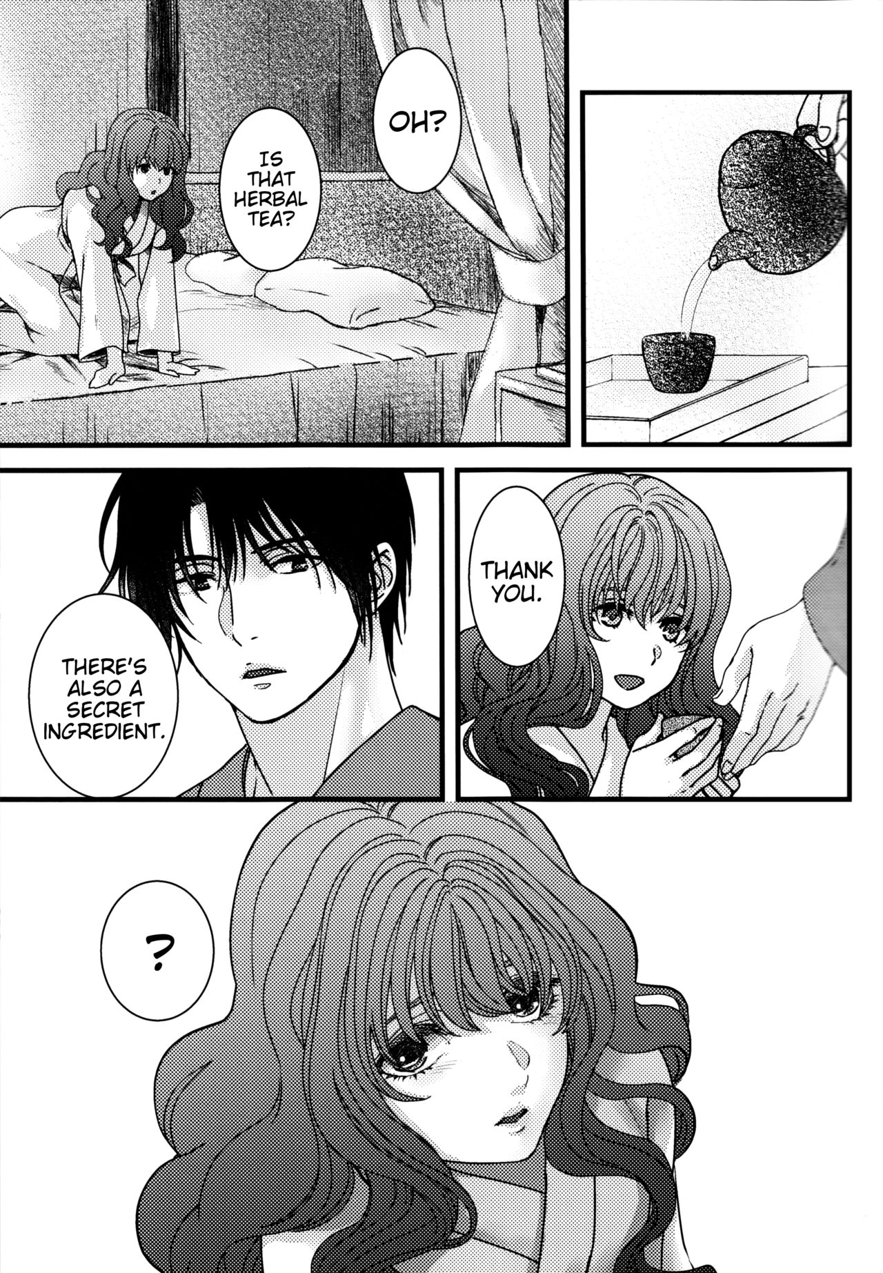 Hakuro ochiru | Fall of White Dew page 9 full